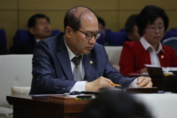 제221회 관악구의회(임시회)