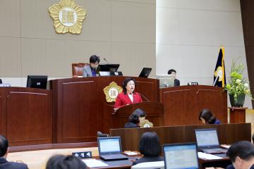 제218회 관악구의회 정례회 본회의 3차