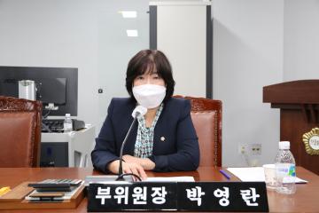 제272회 임시회 제1차 도시건설위원회