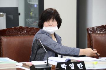 제267회 정례회 제2차 예산결산특별위원회