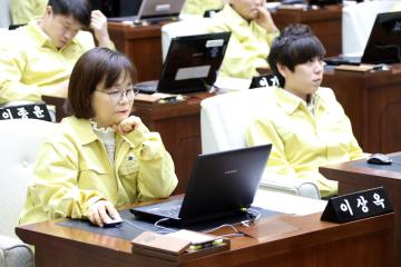  제264회 관악구의회(임시회) 제2차 본회의(폐회)