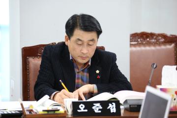 보건복지위원회 제5차 (제237회 관악구의회 정례회)