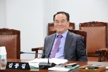  행정재경위원회 (제246회 관악구의회 임시회) 제1차