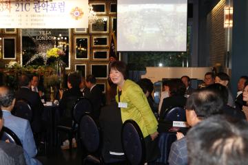 관악구재향군인회 – 21C 관악포럼