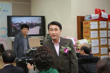 서울시 지체장애인협회 관악구지회 송년회