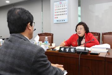 2015년 행정사무감사(보건복지위원회)