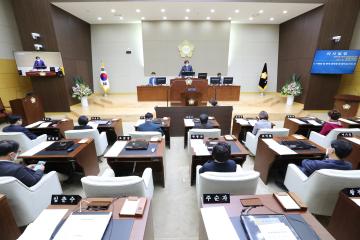 제282회 임시회 제1차 본회의 (개회식)