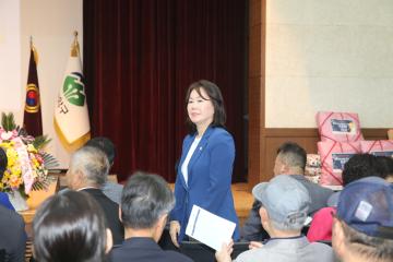 제29회 노인의날 기념식