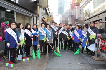  관악구의회 송년 봉사활동