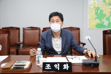 제272회 임시회 제1차 도시건설위원회