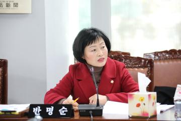 보건복지위원회 제2차 (제237회 관악구의회 정례회)