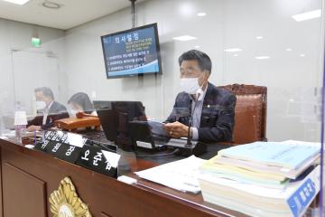 제277회 정례회 제2차 예산결산특별위원회