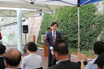 도림천 물놀이 테마공원 개장식