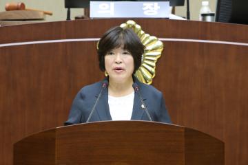  제261회 관악구의회(임시회) 제3차 본회의(폐회)