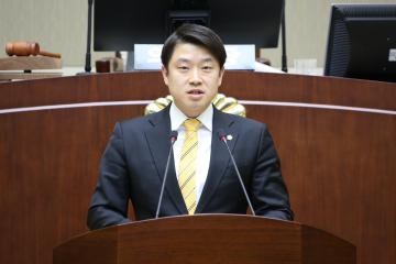 제257회 관악구의회(임시회) 제2차 본회의