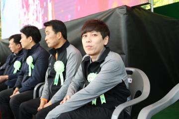 관악구민체육대회