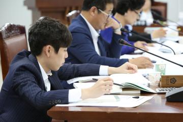 예산결산특별위원회 (제251회 관악구의회 정례회) 제3차