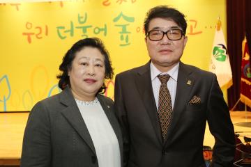 제36회 장애인의 날 기념행사