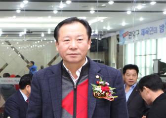 2015년 체육인의 밤