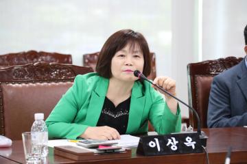 예산결산특별위원회 (제258회 관악구의회 임시회) 제1차