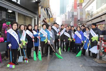 관악구의회 송년 봉사활동