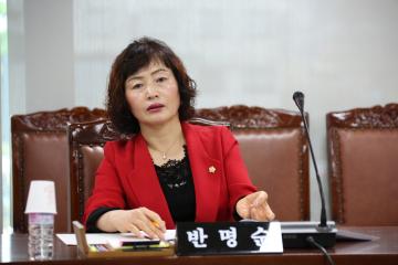 보건복지위원회 (제244회 관악구의회 임시회) 제1차