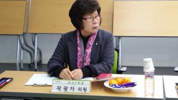 2015년 행정사무감사(보건복지위원회-현장방문)