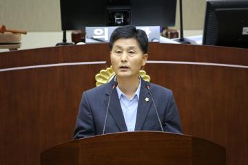  제251회 관악구의회(정례회) 제4차 본회의