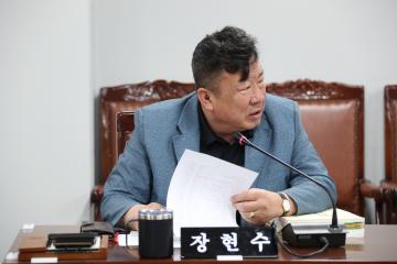 제292회 임시회 제2차 도시건설위원회