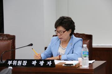 보건복지위원회(조례안 심사)