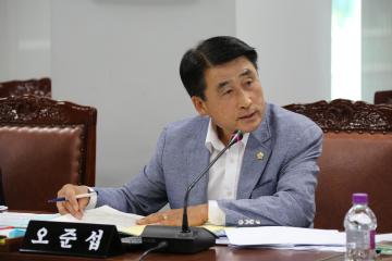 예산결산특별위원회 (제2차회의)