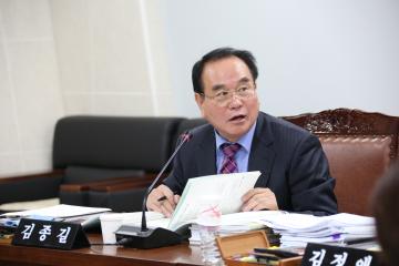 행정재경위원회 (제245회 관악구의회 정례회) 회의감사
