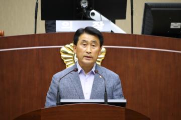 제269회 임시회 제2차 본회의(폐회)