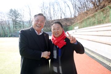 2024년 관악구 축구협회 신년 하례식