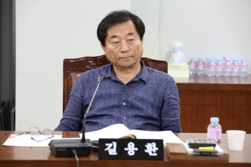 보건복지위원회 (제250회 관악구의회 임시회) 제3차