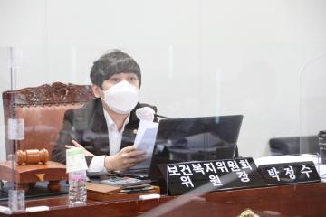 제278회 임시회 제2차 보건복지위원회