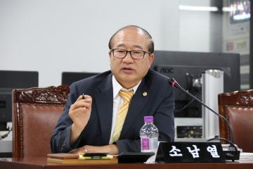 도시건설위원회 (제1차회의)