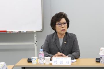  보건복지위원회 위원 ‧ 지역아동센터 연합회 임원 간담회