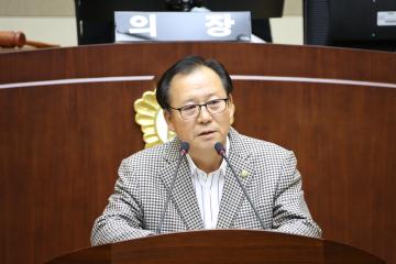 제244회 관악구의회(임시회) 제2차 본회의