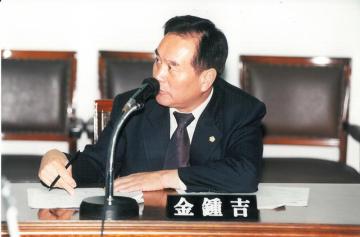의정활동 내역 3