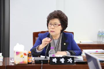  제237회 관악구의회 정례회(보건복지위원회)