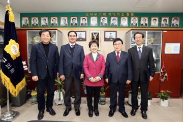 결산검사위원회 위촉식