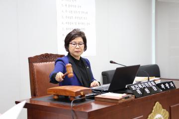 보건복지위원회 행정사무감사 (회의감사)