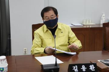  보건복지위원회 (제265회 관악구의회 임시회) 제1차