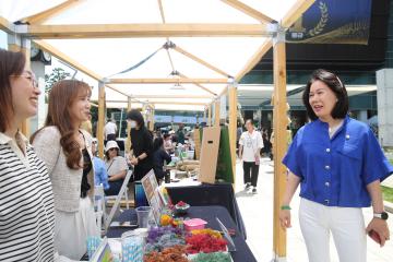 2025년 환경의 날 기념(Green Wave 관악)