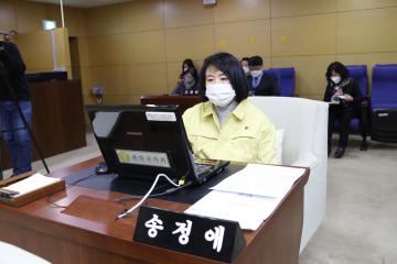 제273회 정례회 제3차 본회의 (폐회)