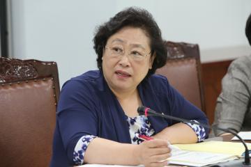 예산결산특별위원회