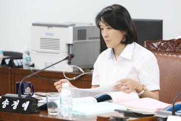 도시건설위원회 (제261회 관악구의회 임시회) 제1차