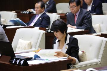 제221회 관악구의회(임시회)