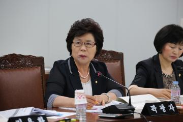 예산결산특별위원회